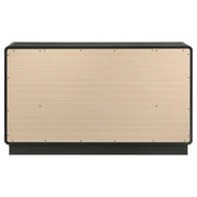 Coaster Furniture Cavelle Black 6 Drawer Dresser