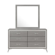 New Classic Furniture Huxley Gray Mirror