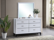 Glory Furniture Glasgow Gray Dresser and Mirror