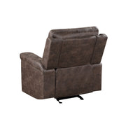 New Classic Furniture Quade Mocha Glider Recliner