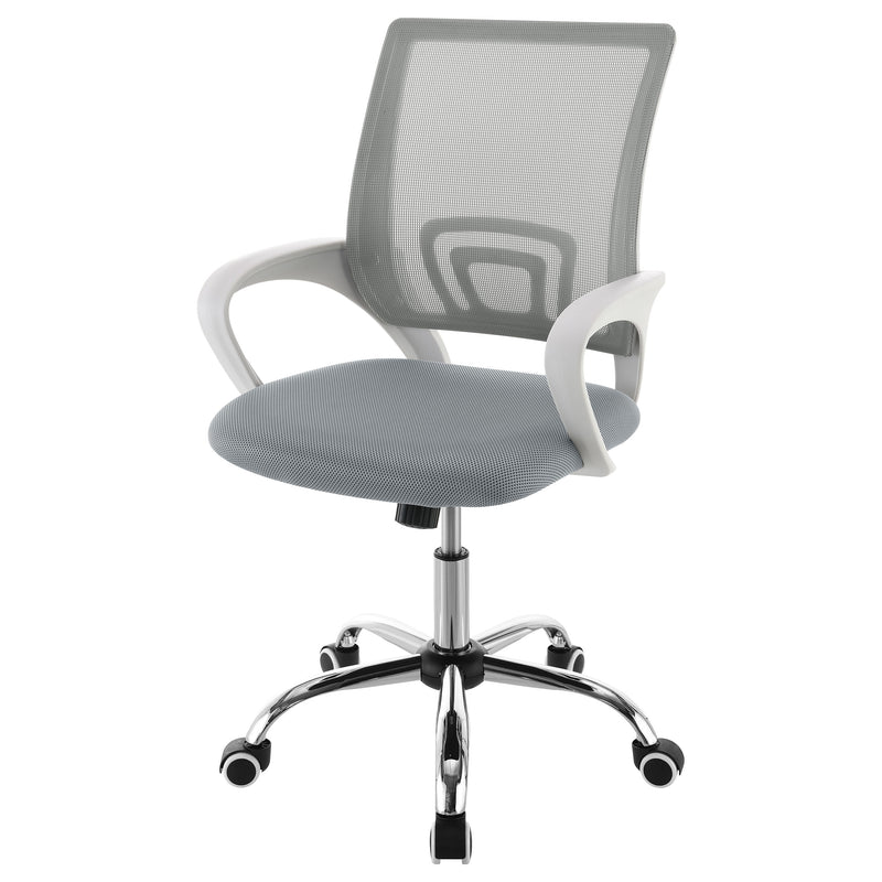 Coaster Furniture Felton Black Adjustable Office Chair
