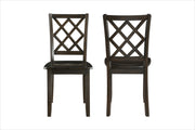 2 New Classic Furniture Trellis Brown Dining Chairs
