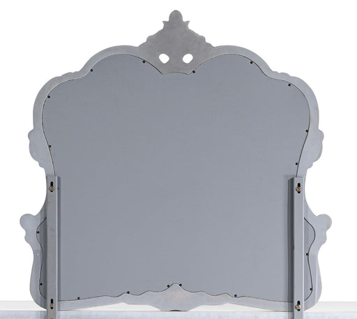 Galaxy Home Opulence White Mirror