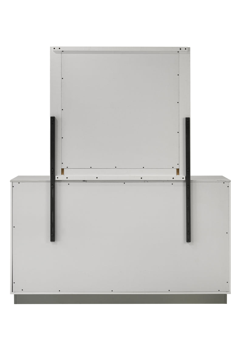 Galaxy Home Mist White Dresser