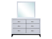 Glory Furniture Glasgow Gray Dresser and Mirror