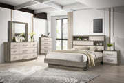Galaxy Home Gem Light Beige Bown Chest