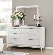 Home Elegance Asteria White Dresser And Mirror