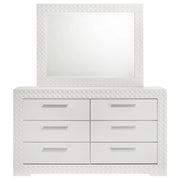 Coaster Furniture Ives Grey High Gloss Dresser and Mirror