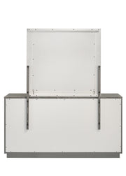 Galaxy Home Elara Gray Dresser and Mirror