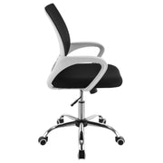Coaster Furniture Felton Black Adjustable Office Chair