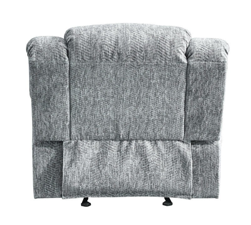 Global Furniture U250 Ebony Glider Recliner