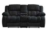 Global Furniture U250 Ebony Glider Recliner