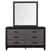 Global Furniture Lisbon Black Grey Dresser and Mirror