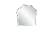 Galaxy Home Landmark Silver Mirror