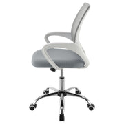 Coaster Furniture Felton Black Adjustable Office Chair