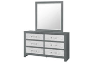 Global Furniture Micah Grey Dresser