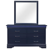 Global Furniture Charlie White Mirror