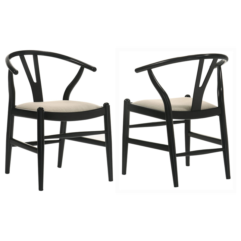 2 Coaster Furniture Crestmont Black Dining Side Chairs