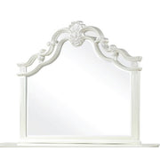 Galaxy Home Milan White Framed Mirror