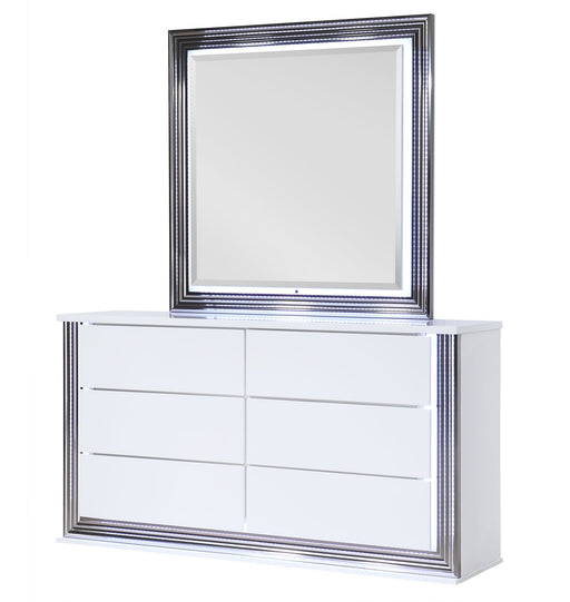Global Furniture Ylime White Mirror with LED