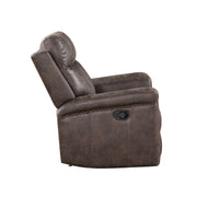 New Classic Furniture Quade Mocha Glider Recliner