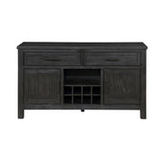 Home Elegance Orem Black Server