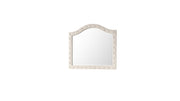 Galaxy Home Sophia Cream Mirror