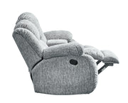 Global Furniture U250 Grey Console Reclining Loveseat