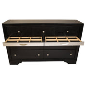 Galaxy Home Matrix Gray Wood Dresser