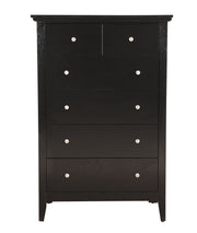 Glory Furniture Hammond Gray Chest