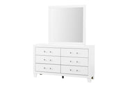 Global Furniture Loria White Dresser