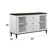 Acme Furniture Carena White Walnut Server
