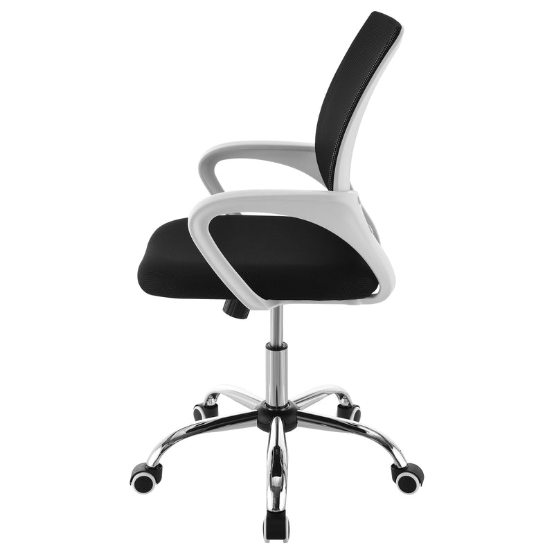 Coaster Furniture Felton Light Grey Adjustable Office Chair